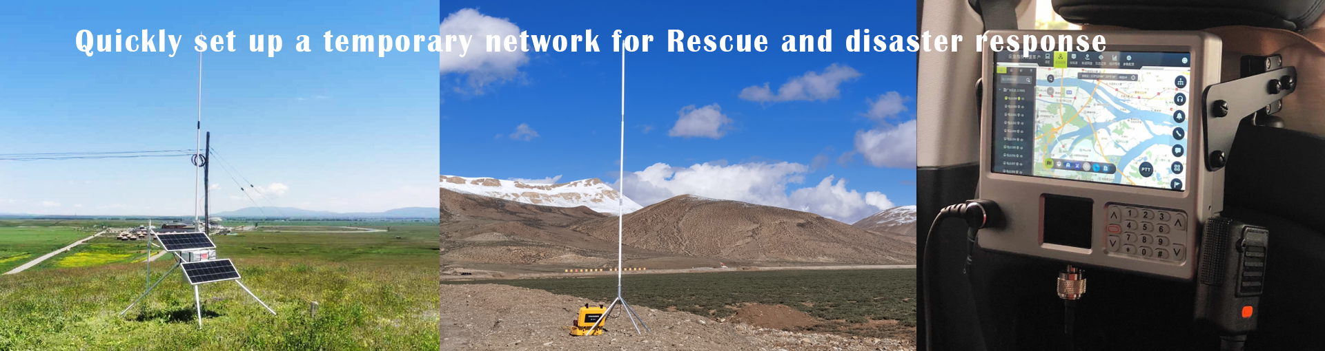 temporary-network-for-Rescue